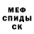 ГАШИШ гашик Kalissia Amarelo