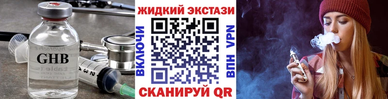 БУТИРАТ оксана  Купить  Острогожск 