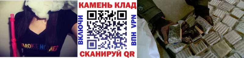 Гашиш hashish  Купить закладки  Острогожск 