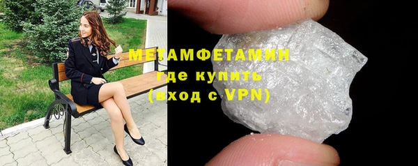 СК Бородино