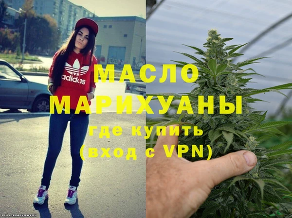 СК Бородино