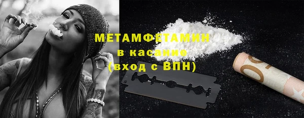 СК Бородино