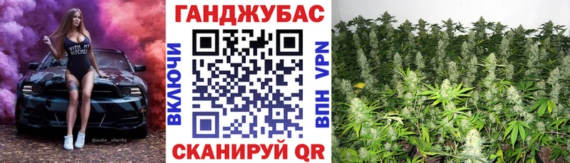 Купить где  Острогожск  Шишки марихуана MAZAR 